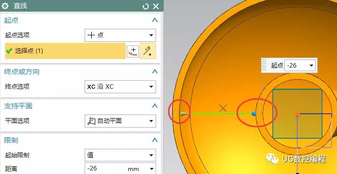 UG NX10.0编程实例，按压泵壳体的3D模型建立【转】的图21
